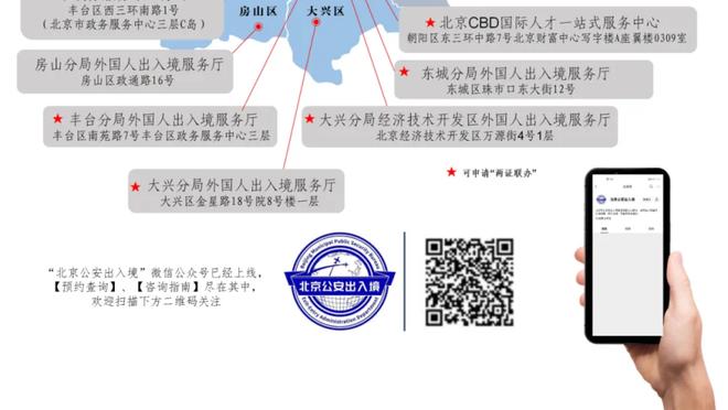 外媒：南通支云有意引进墨西哥前锋戈迪内斯